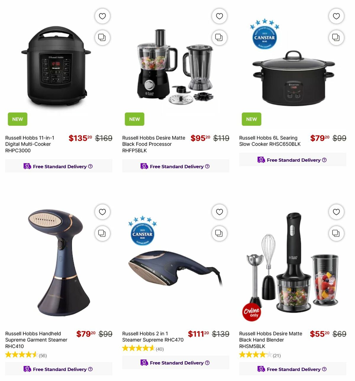 Target Catalogues from 21 March