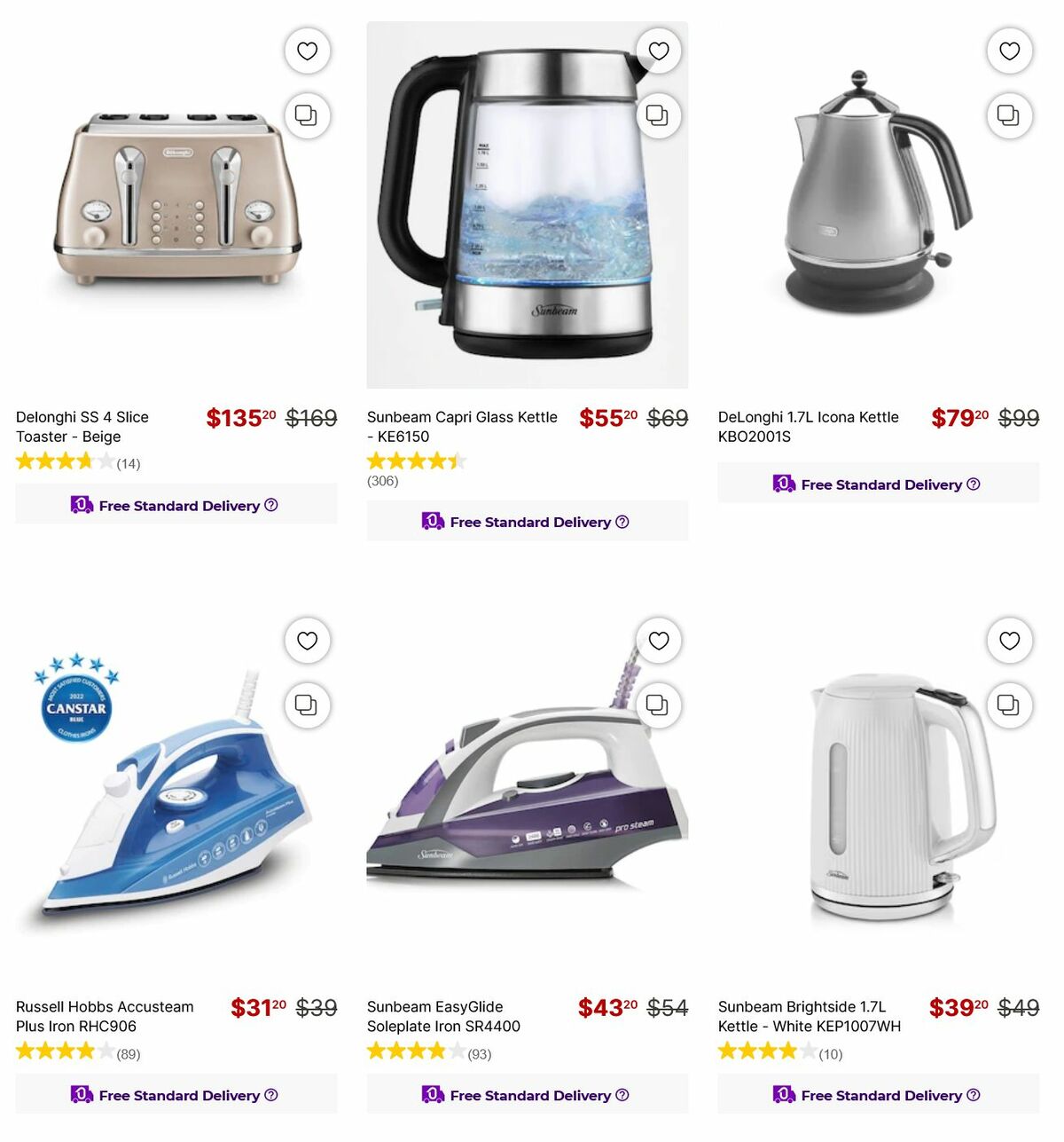 Target Catalogues from 21 March