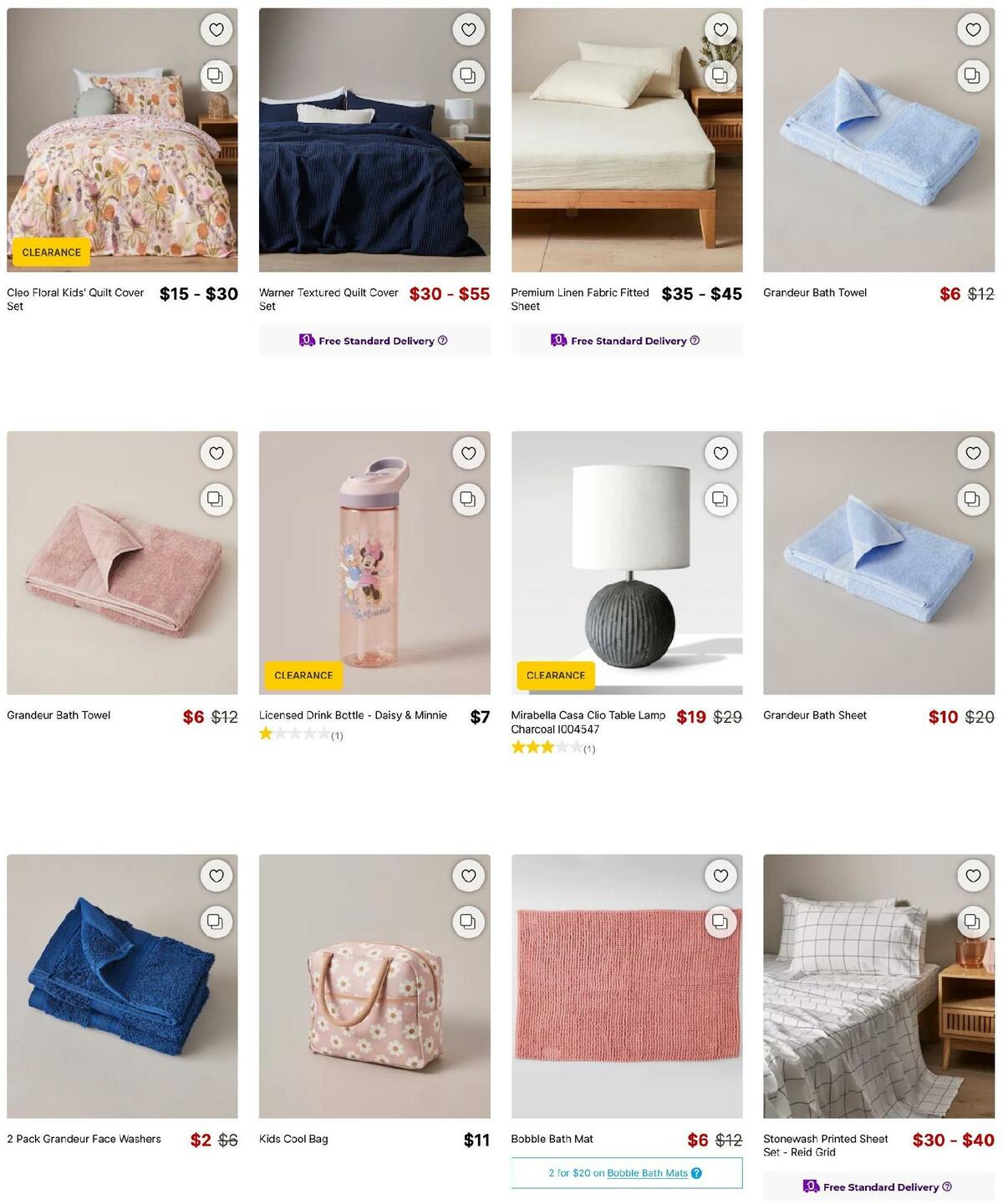 Target Catalogues from 5 June