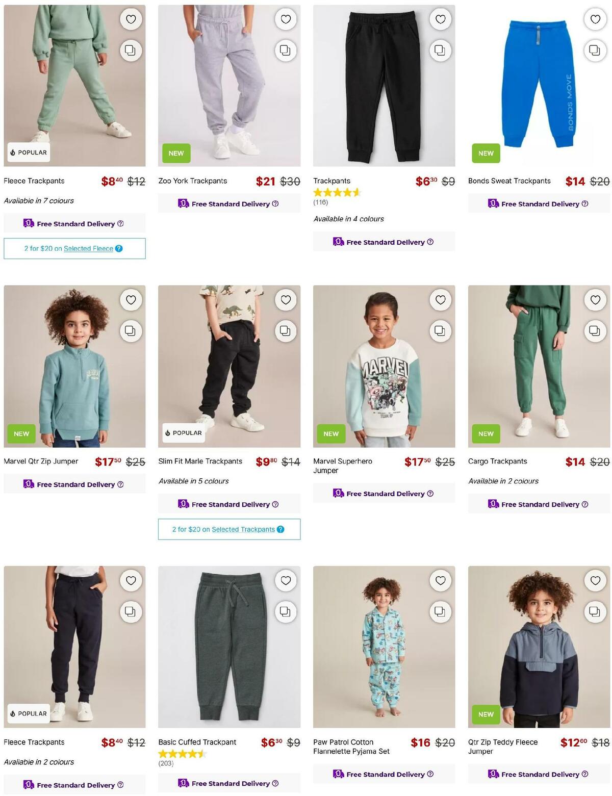 Target Catalogues from 9 June