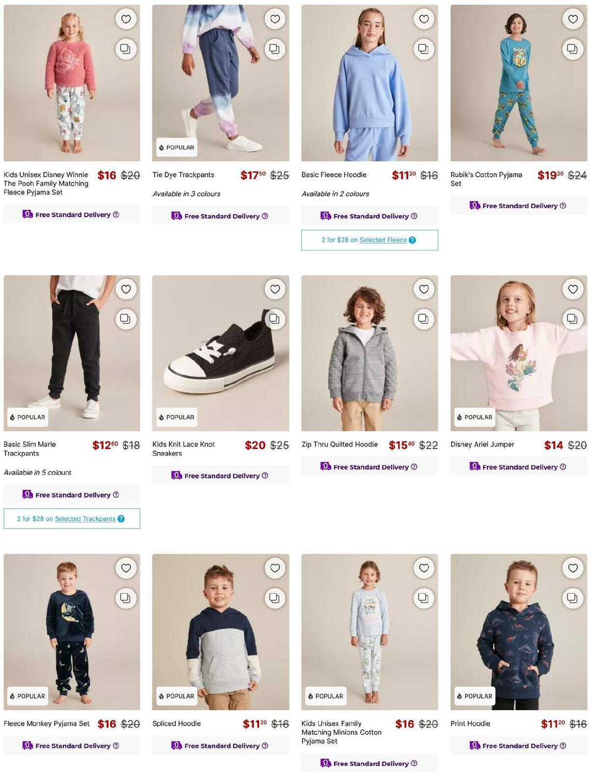 Target Catalogues from 9 June