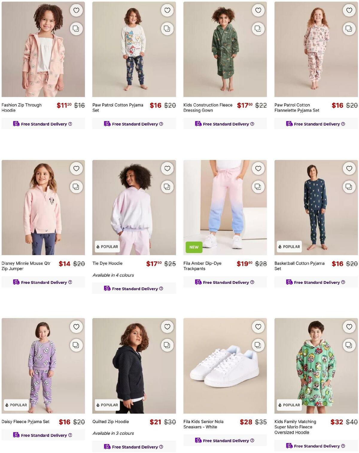 Target Catalogues from 9 June