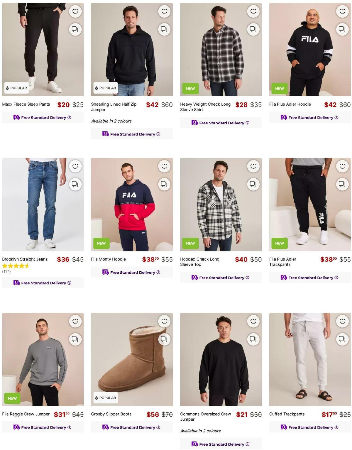 Target Catalogues from 9 June