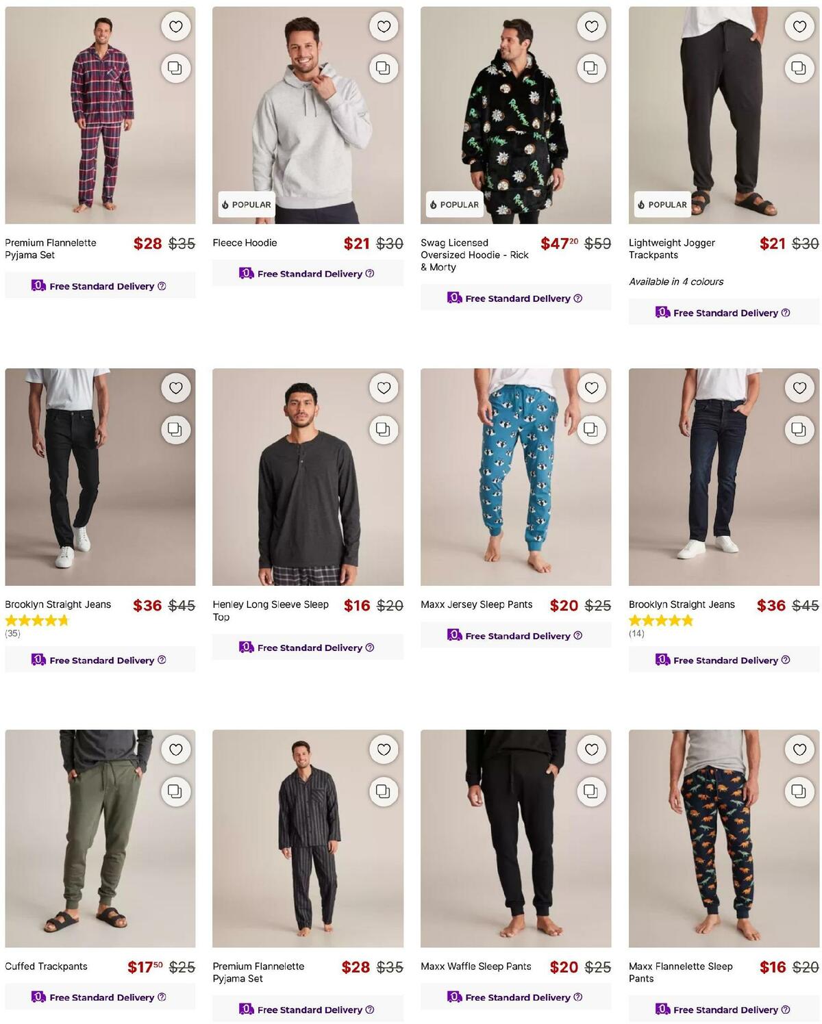 Target Catalogues from 9 June