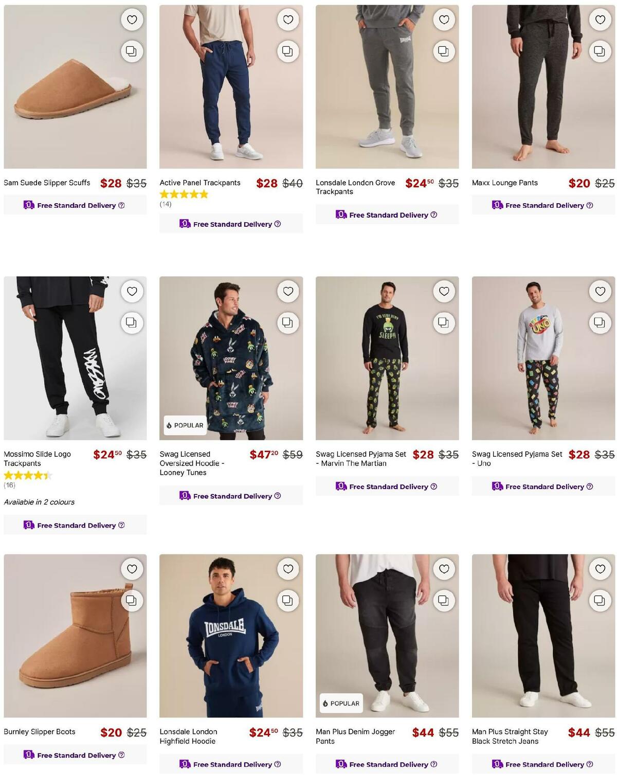 Target Catalogues from 9 June