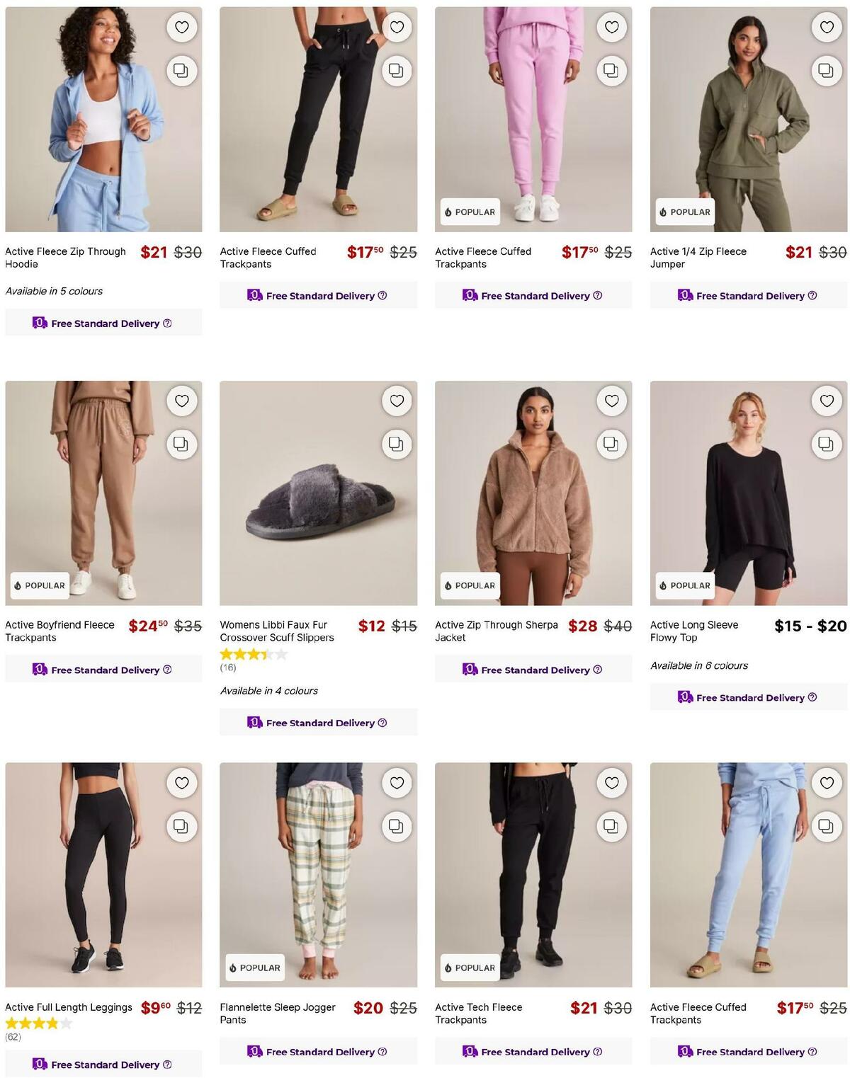 Target Catalogues from 9 June