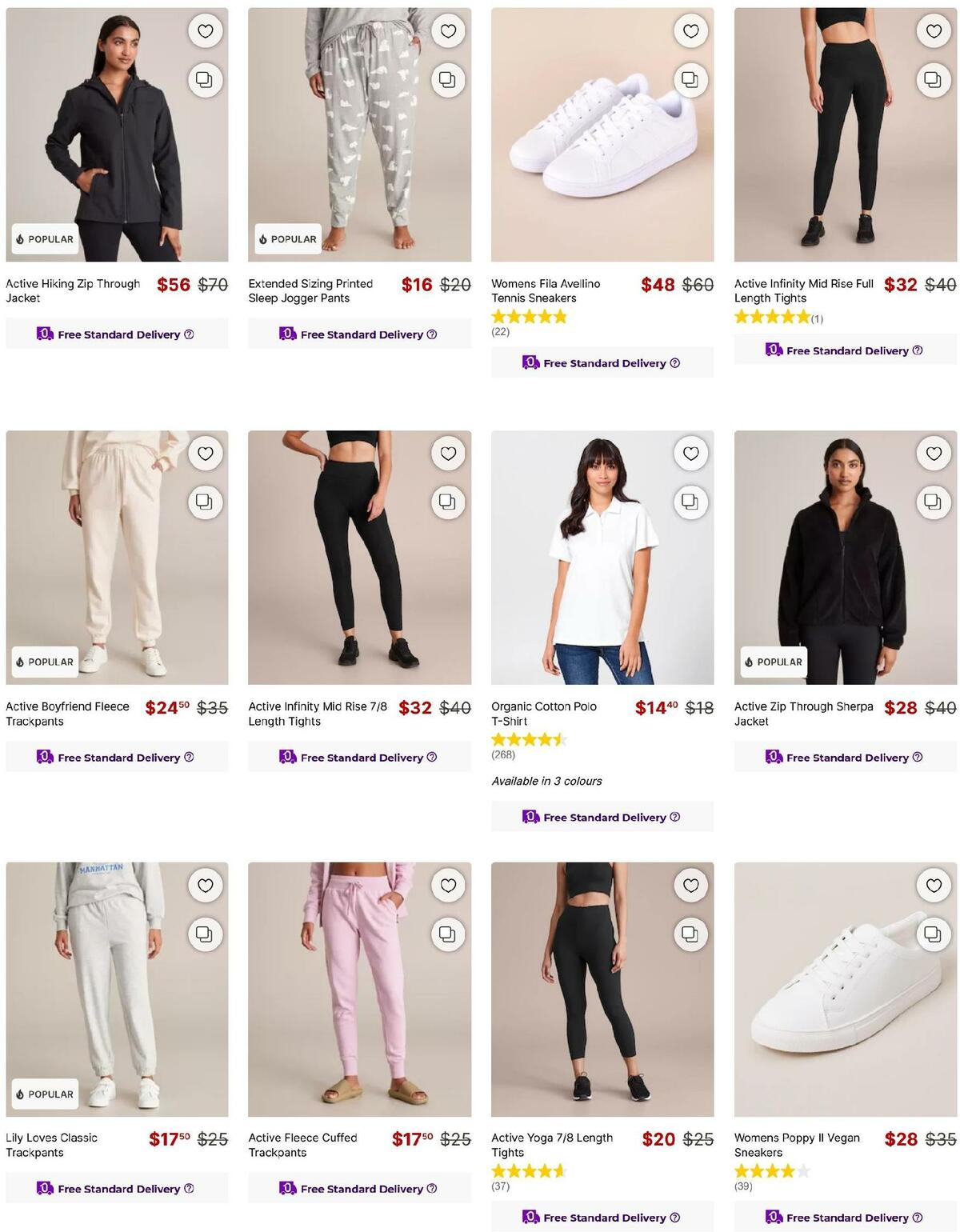 Target Catalogues from 9 June