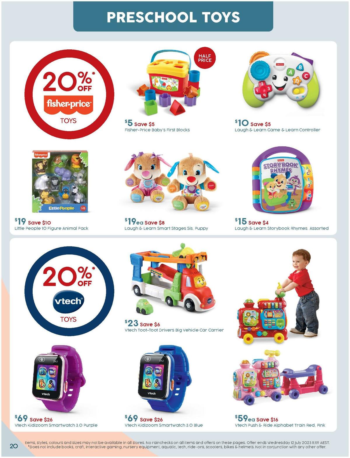 Target Catalogues from 22 June