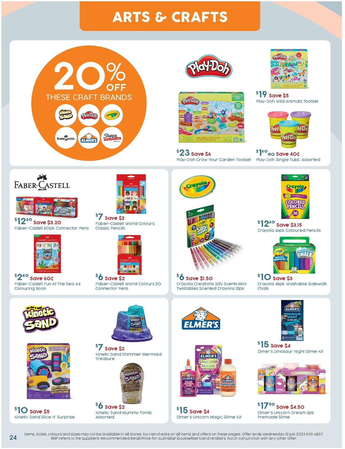 Target Catalogues from 22 June