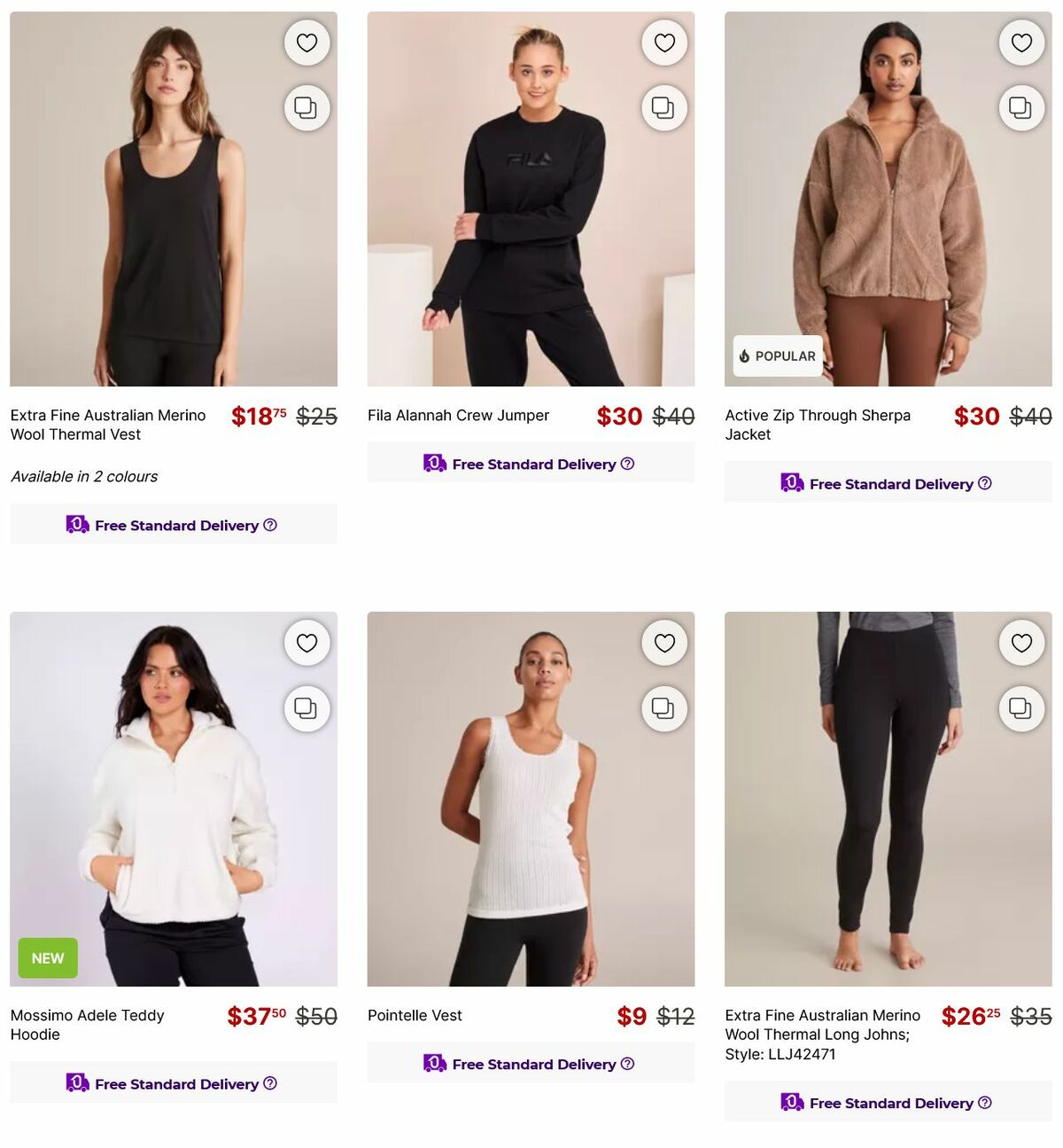 Target Catalogues from 13 July