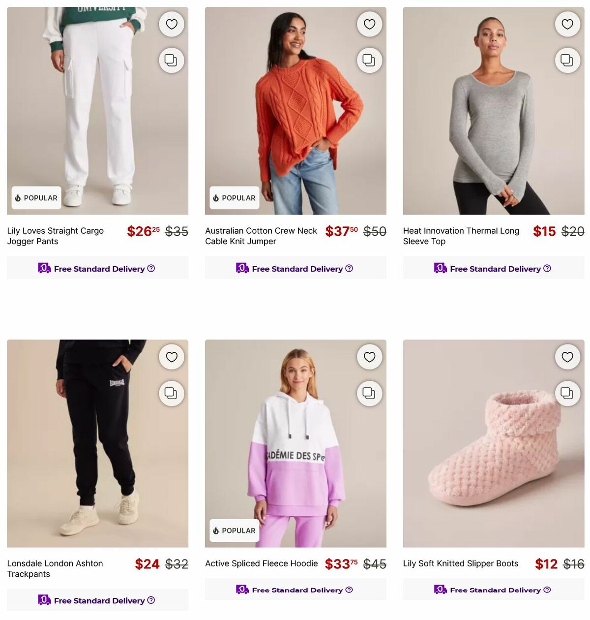 Target Catalogues from 13 July