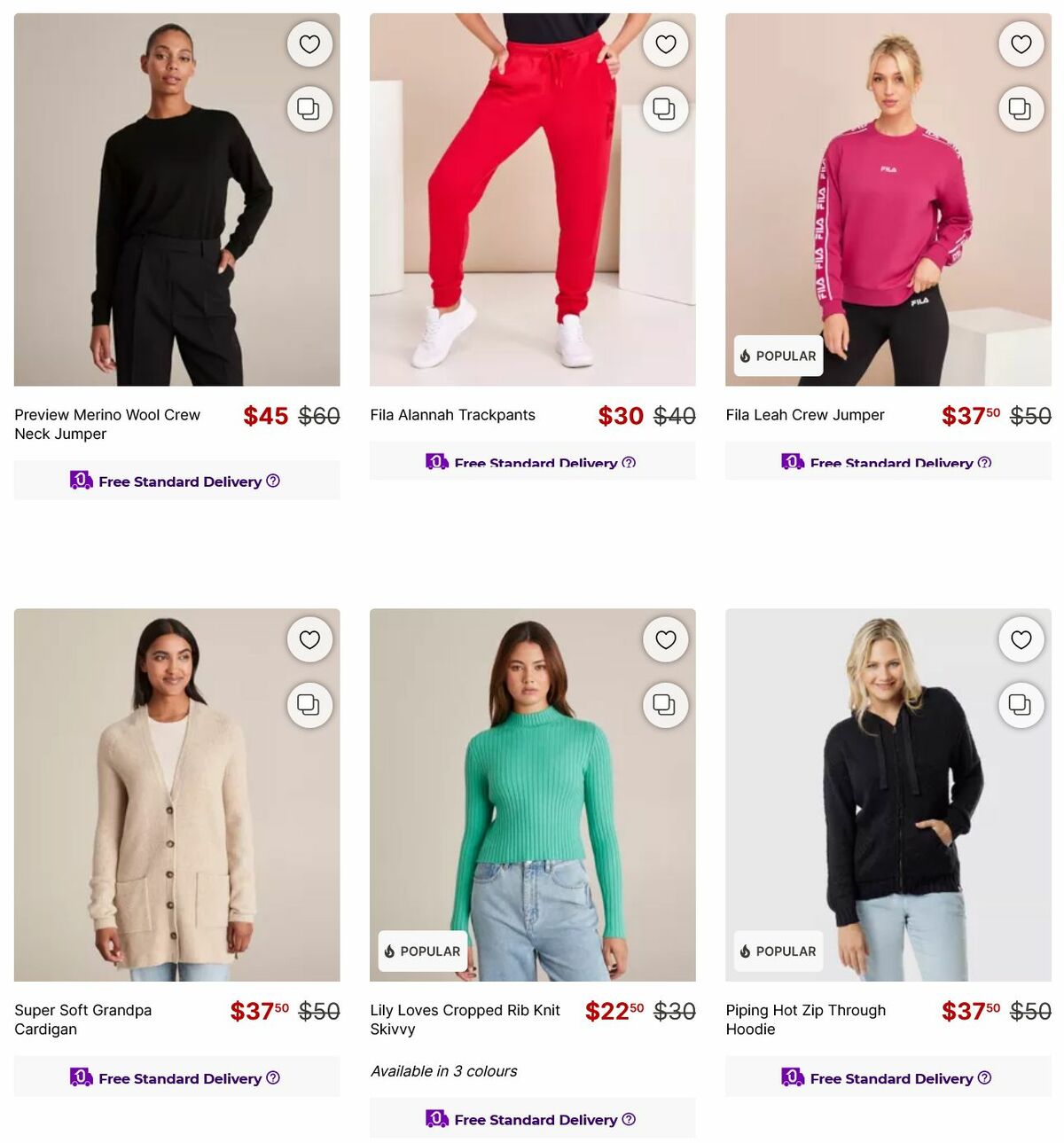 Target Catalogues from 13 July