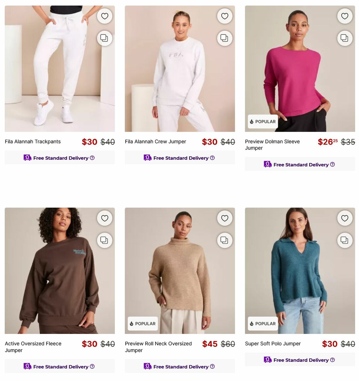 Target Catalogues from 13 July