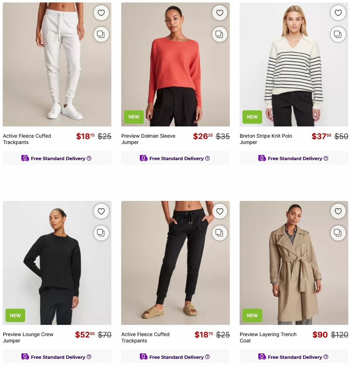 Target Catalogues from 13 July