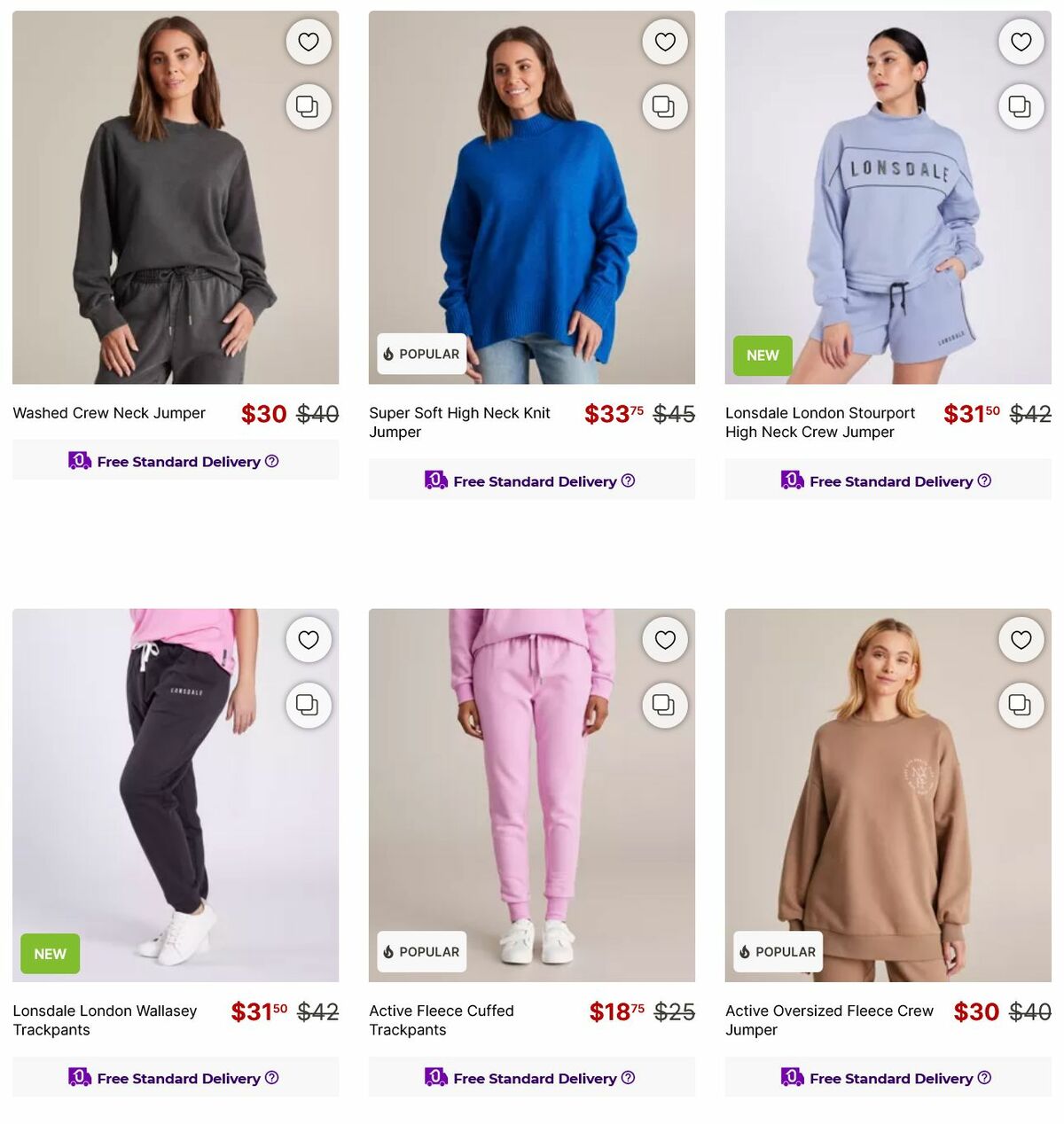 Target Catalogues from 13 July