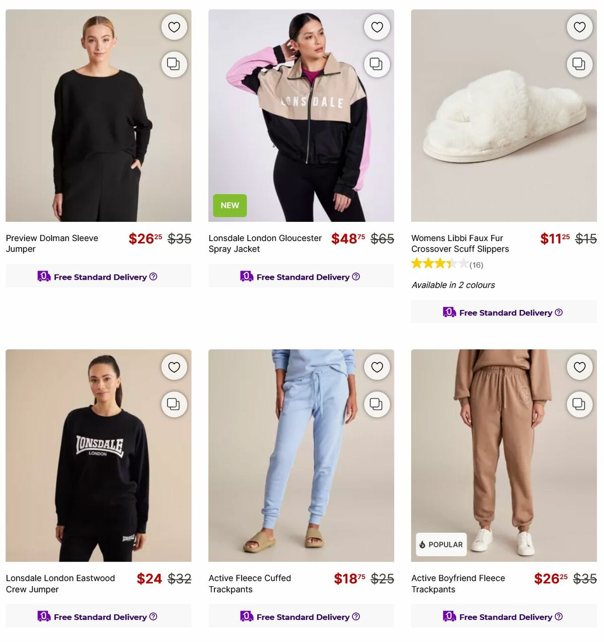 Target Catalogues from 13 July