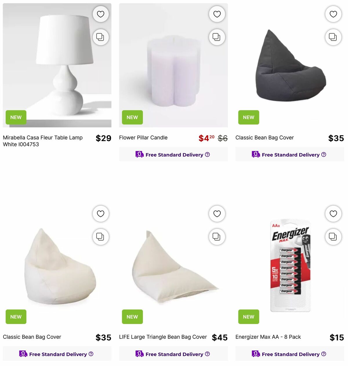 Target Catalogues from 24 July