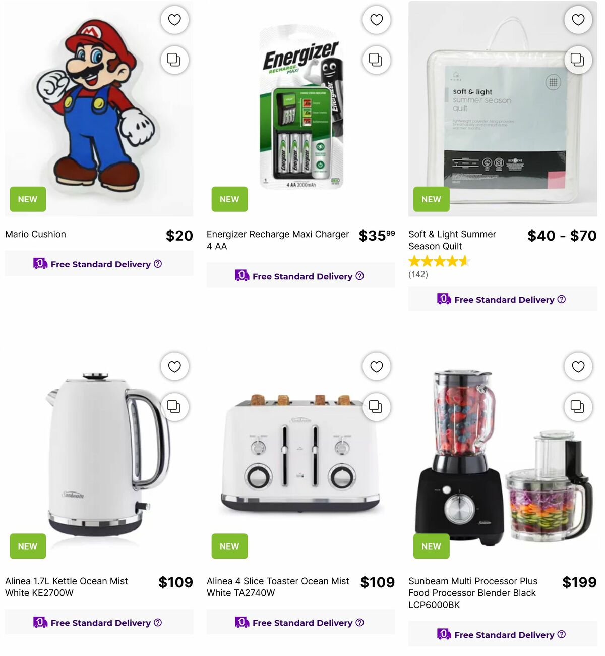 Target Catalogues from 24 July