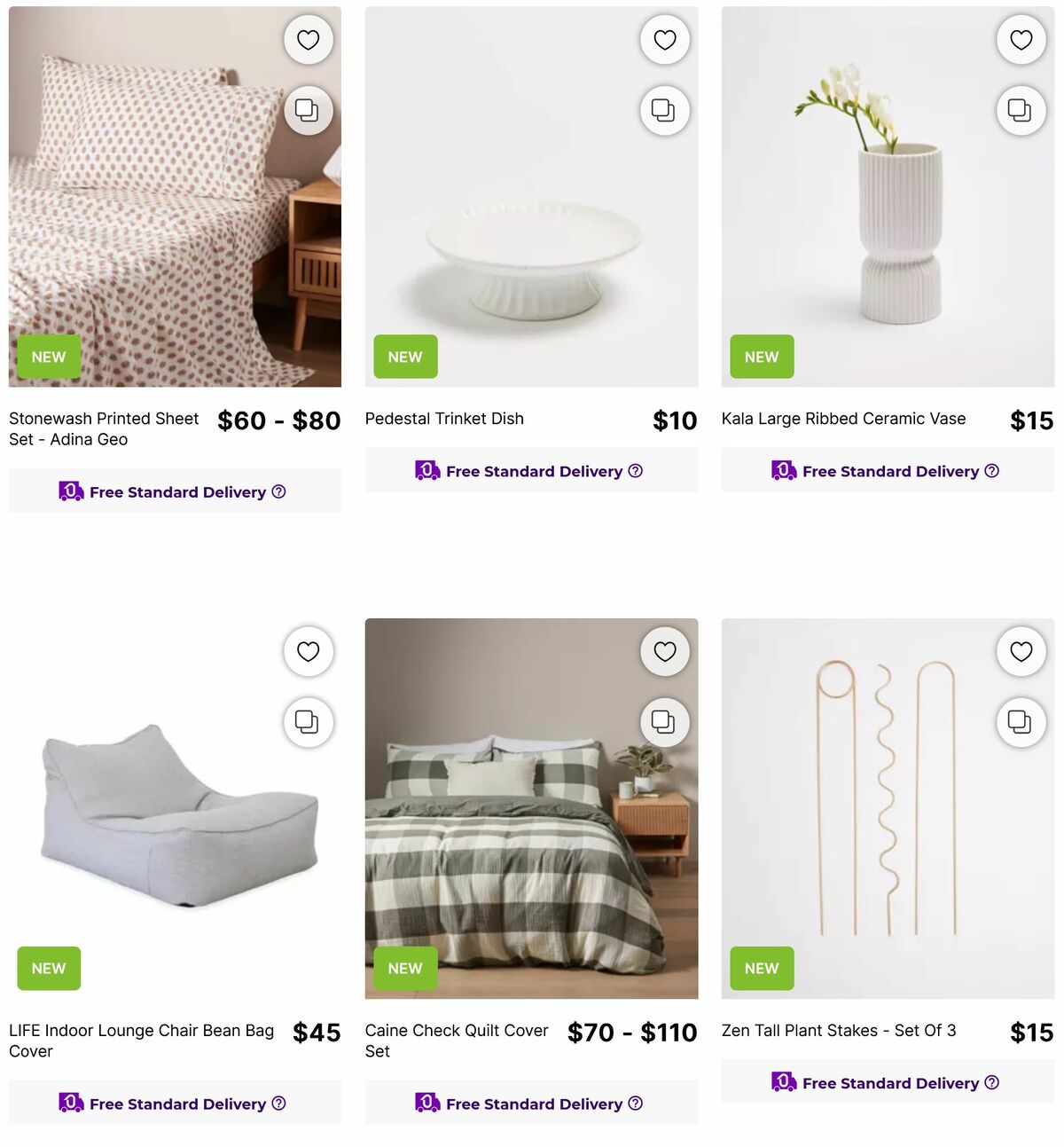 Target Catalogues from 24 July