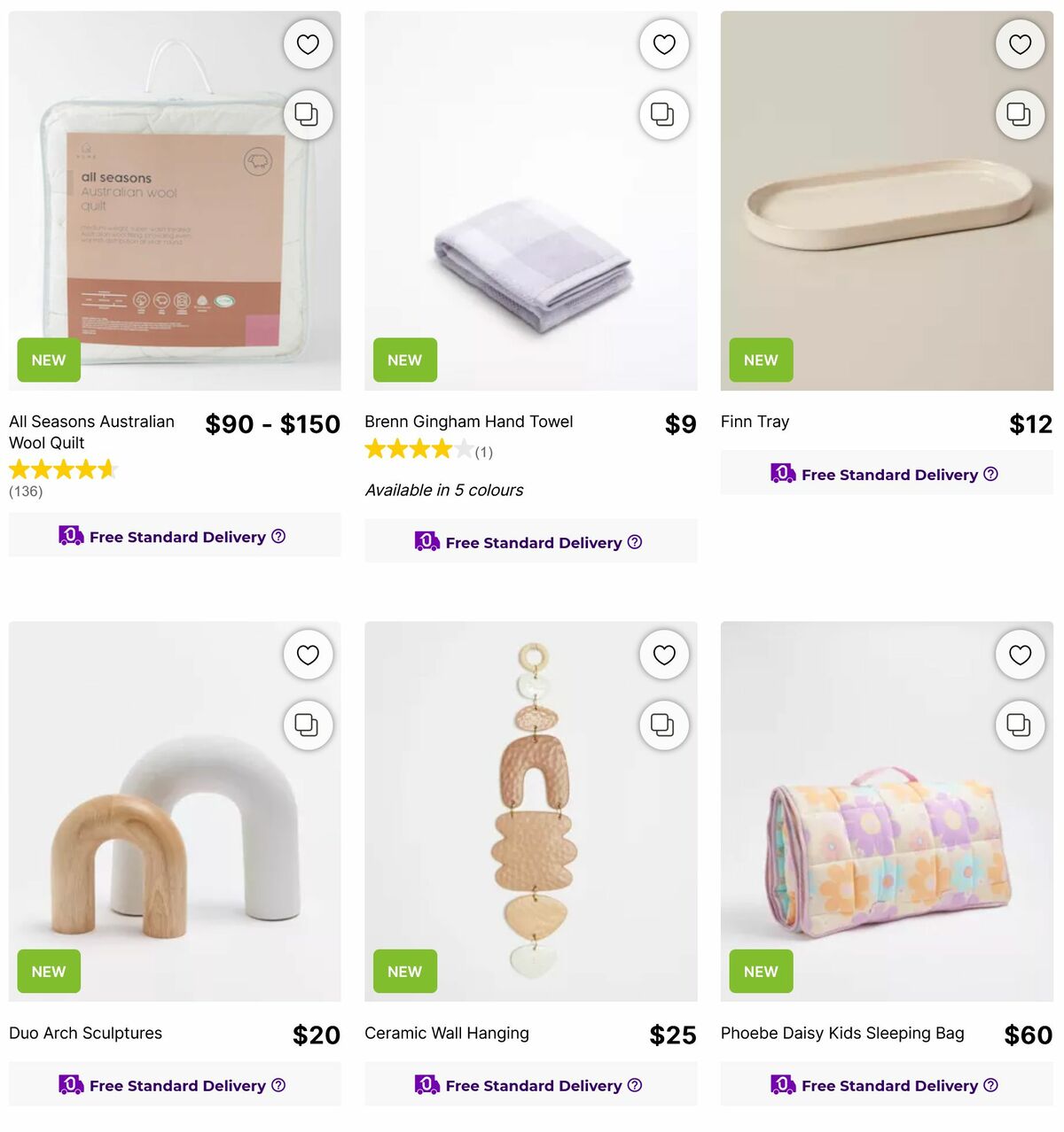 Target Catalogues from 24 July