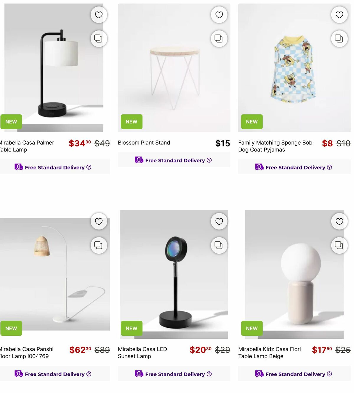 Target Catalogues from 24 July