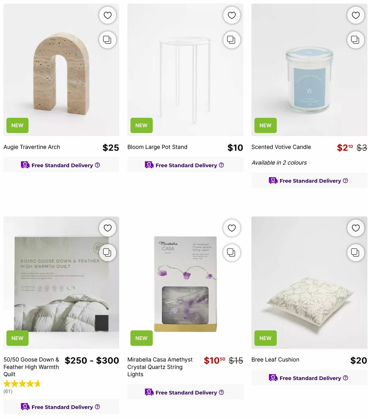 Target Catalogues from 24 July