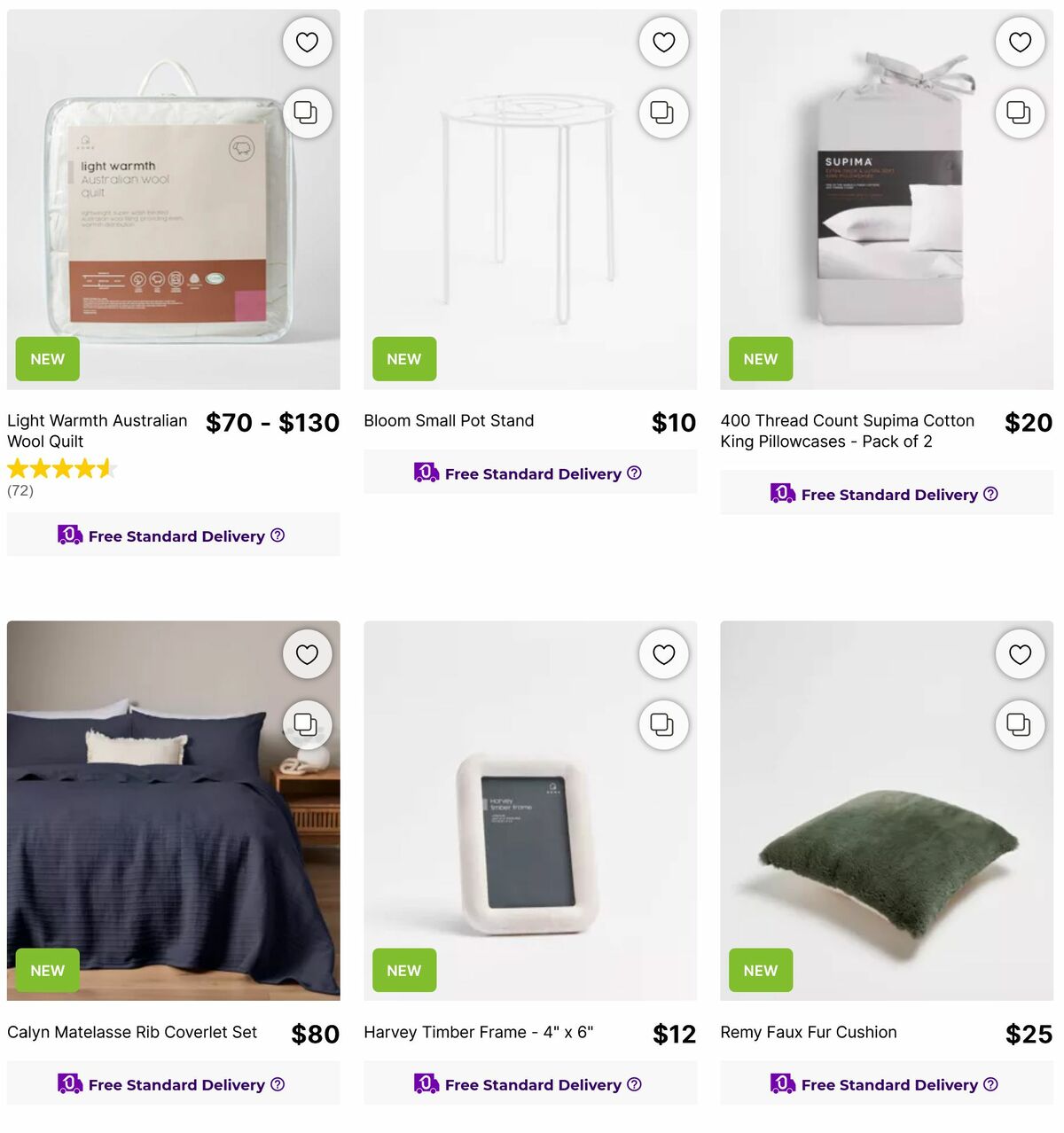 Target Catalogues from 24 July