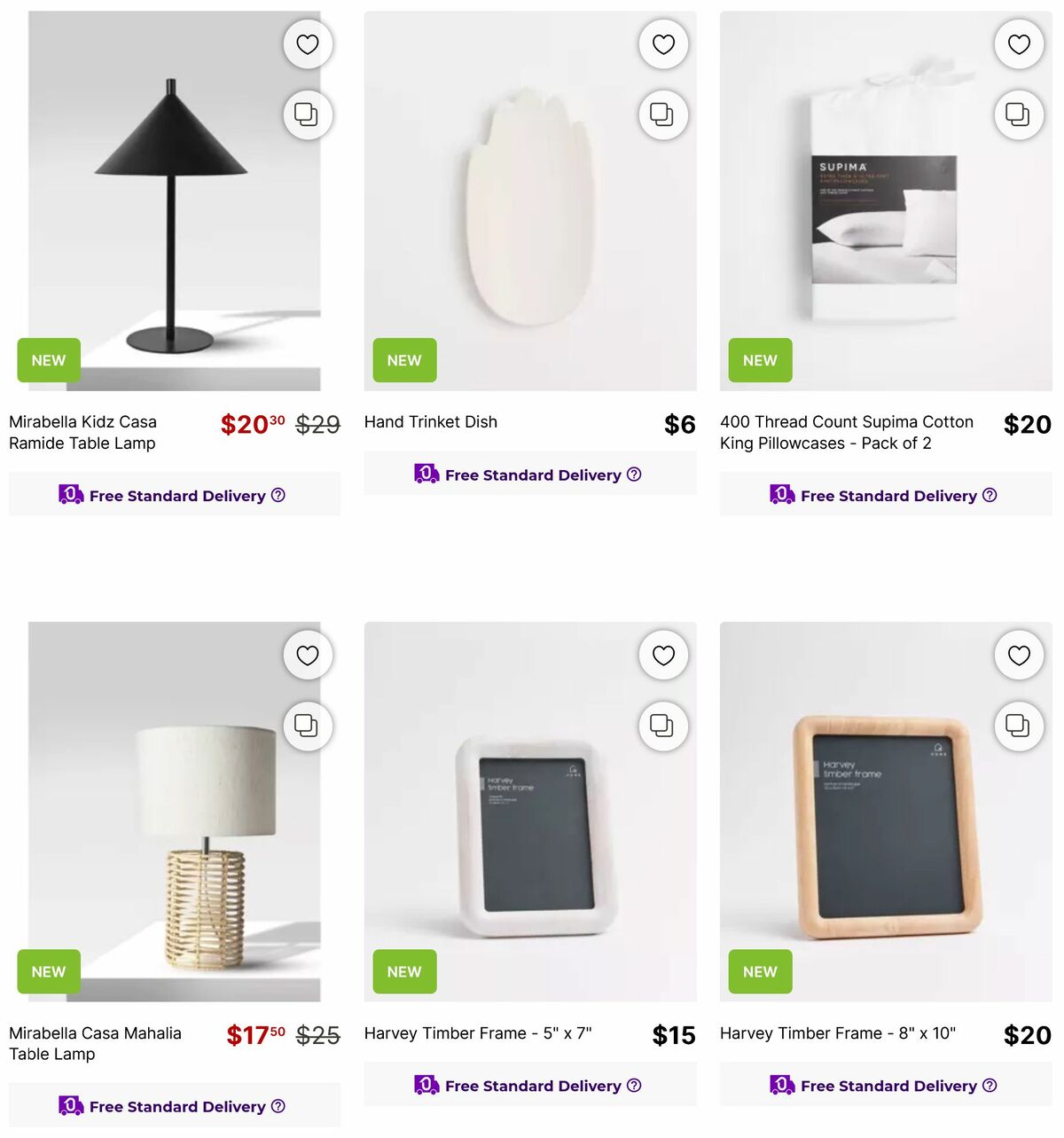 Target Catalogues from 24 July