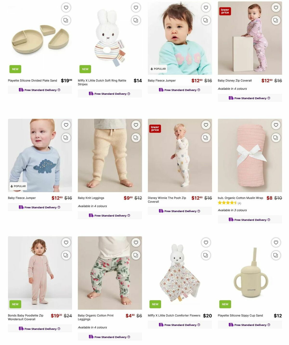 Target Catalogues from 3 August