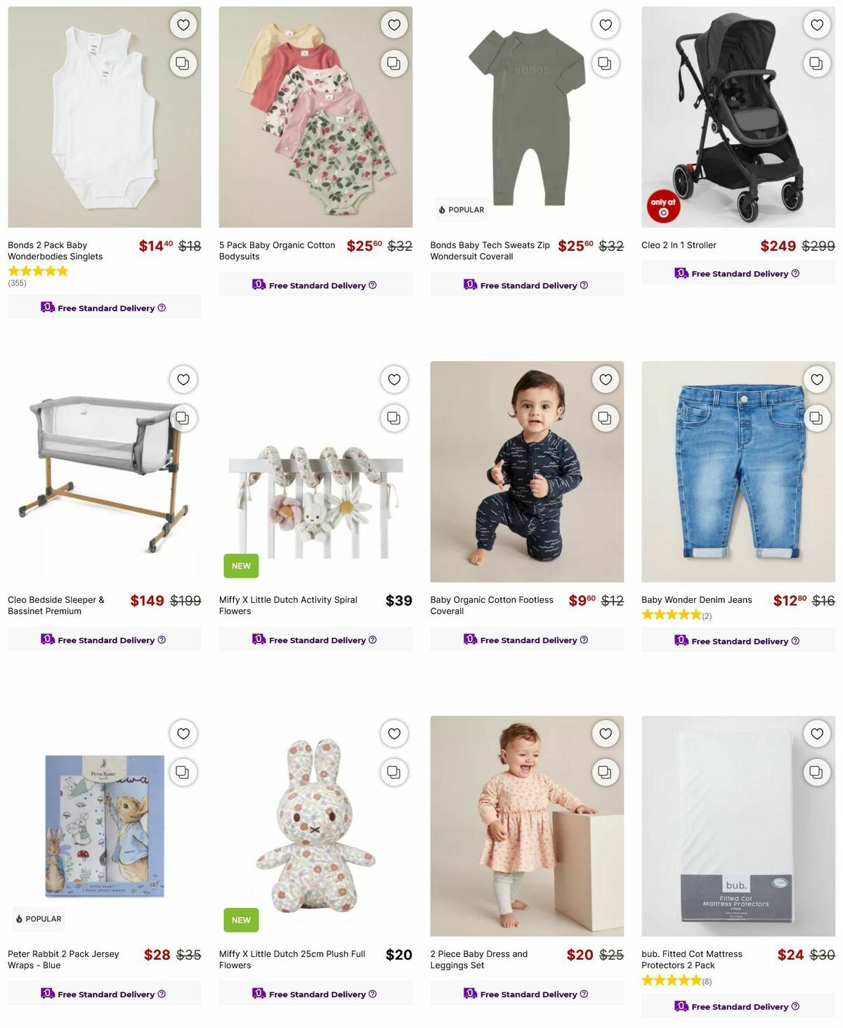 Target Catalogues from 3 August