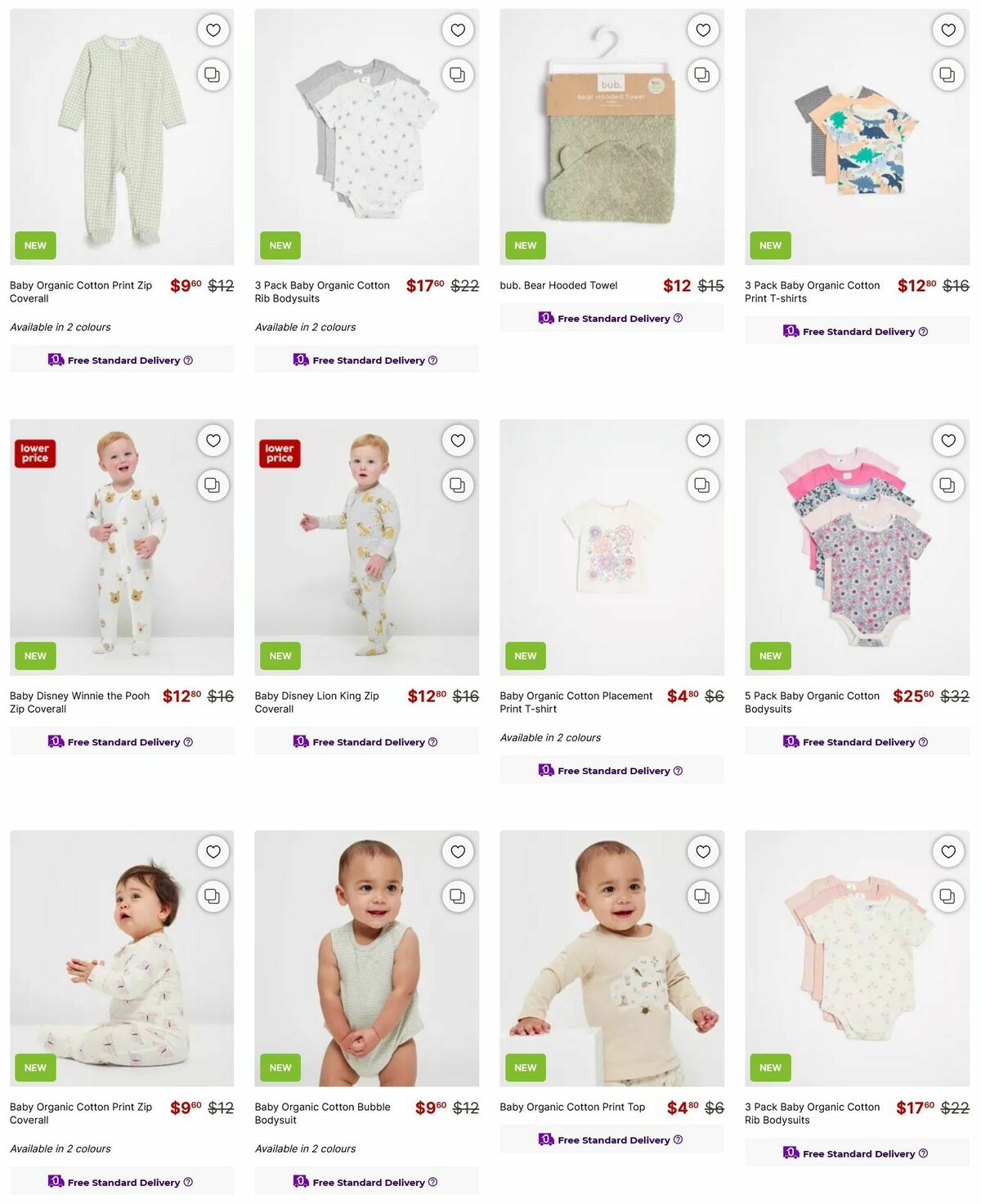 Target Catalogues from 3 August