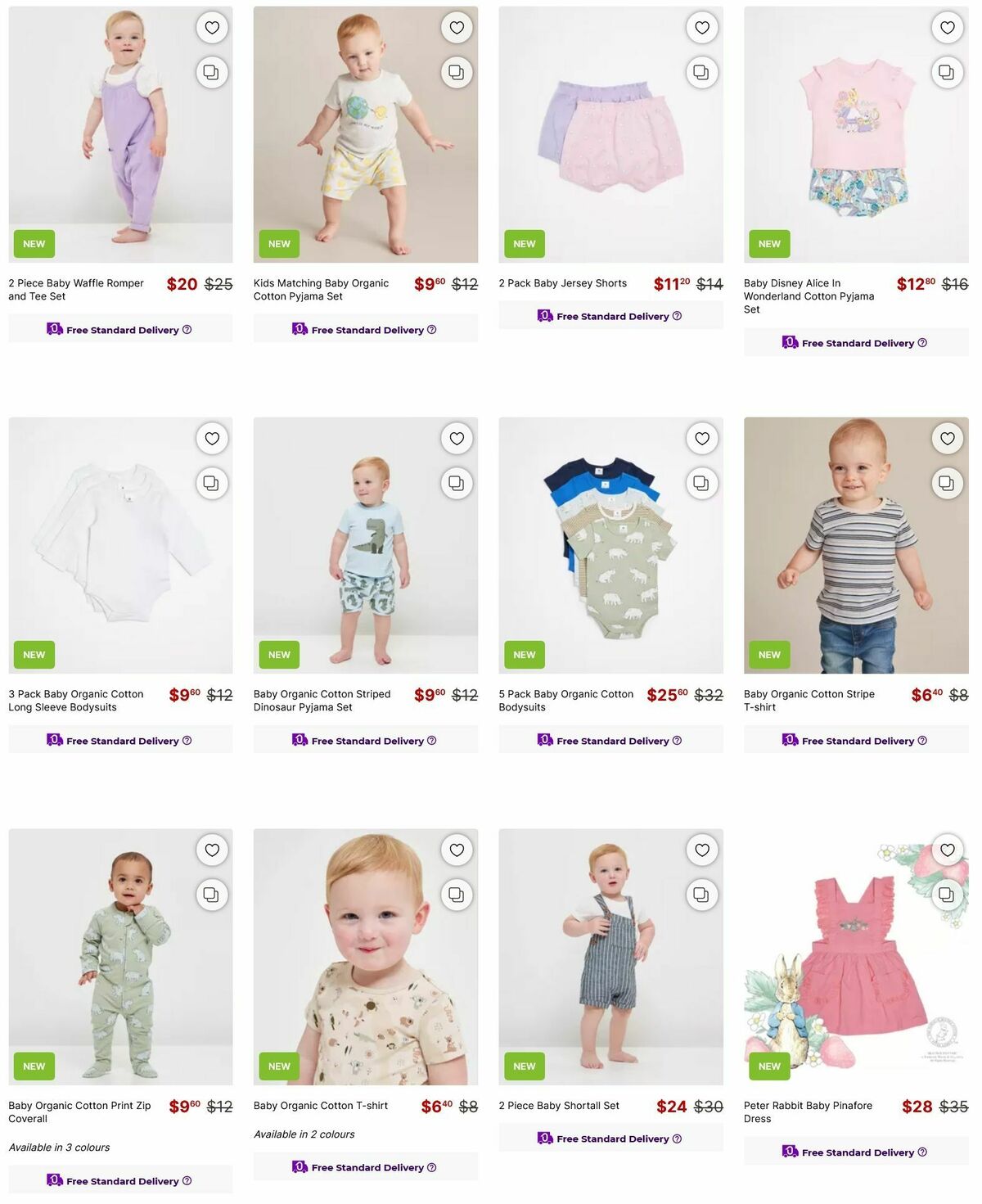 Target Catalogues from 3 August