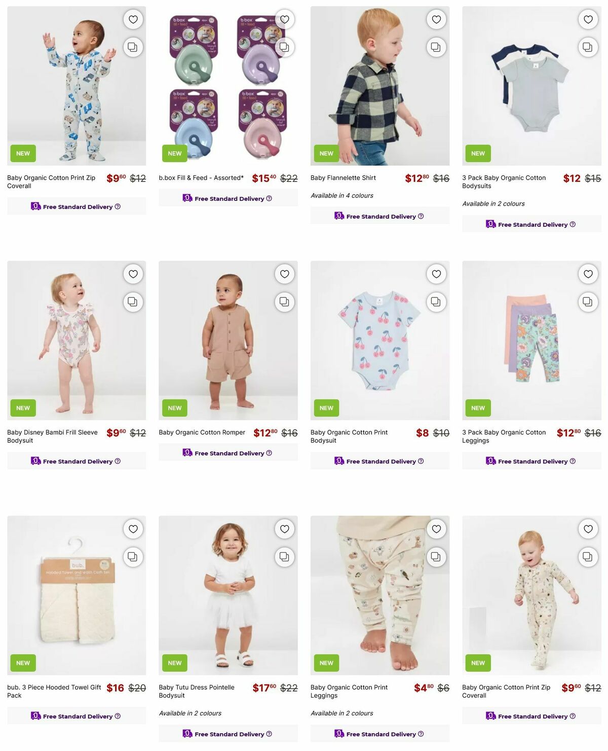 Target Catalogues from 3 August