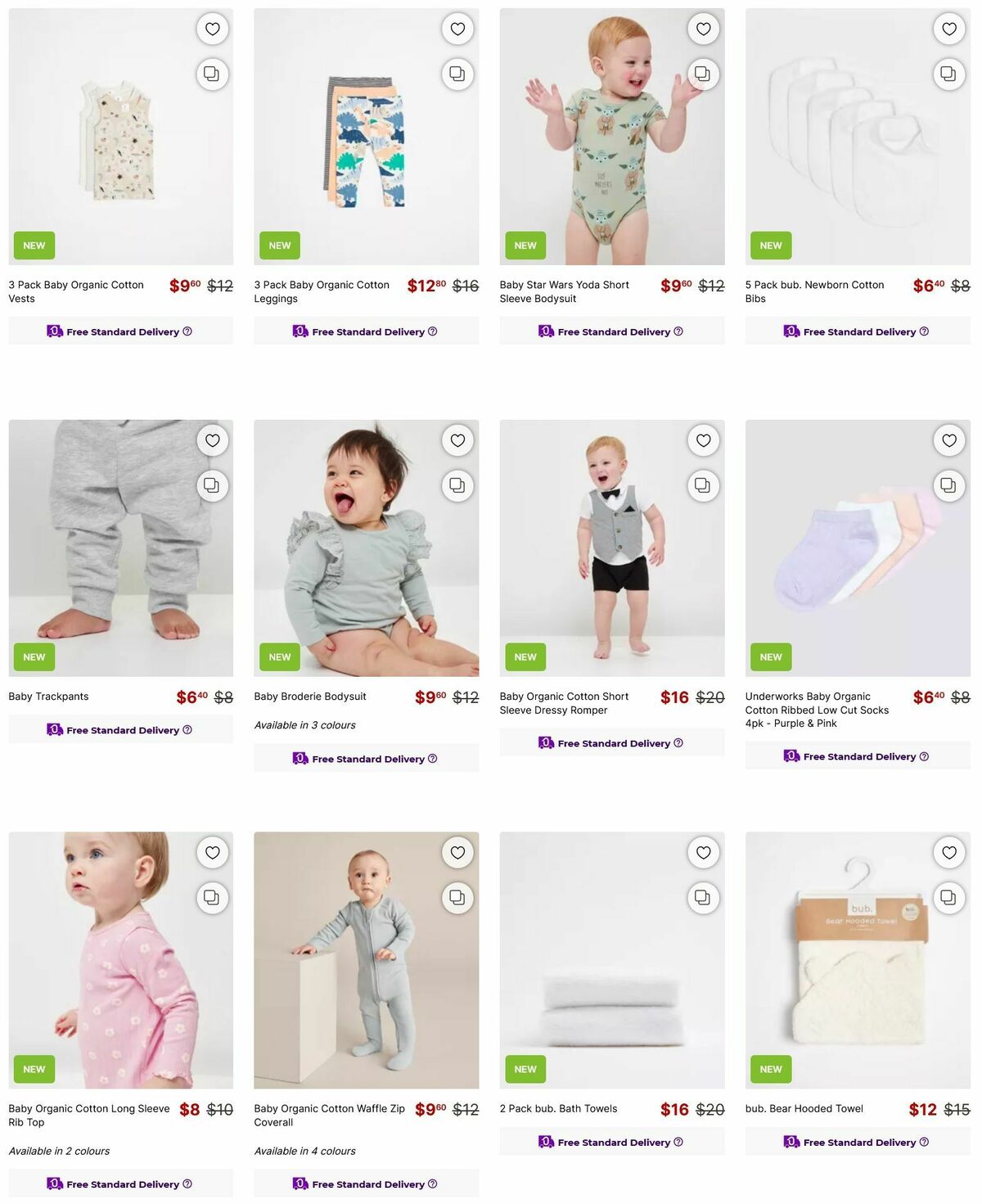 Target Catalogues from 3 August