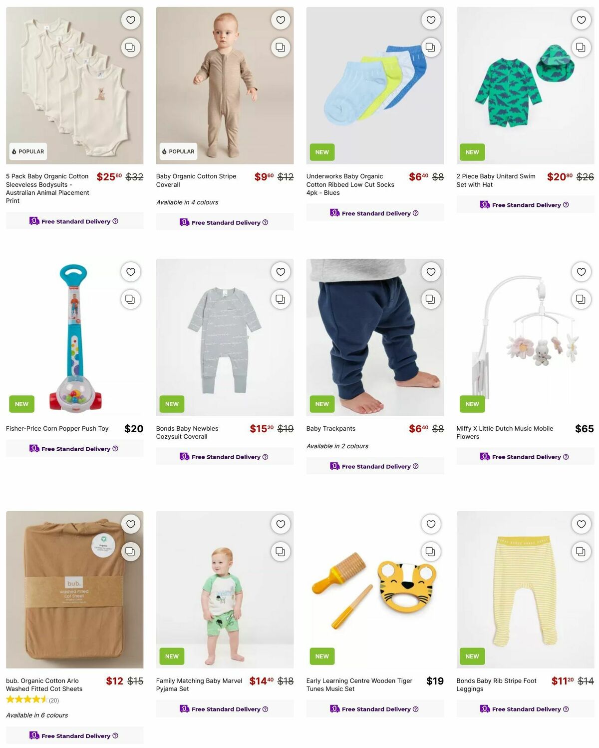 Target Catalogues from 3 August