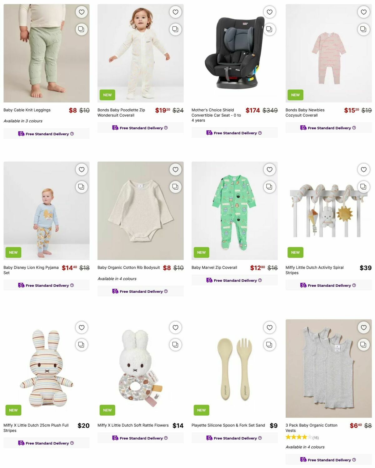 Target Catalogues from 3 August