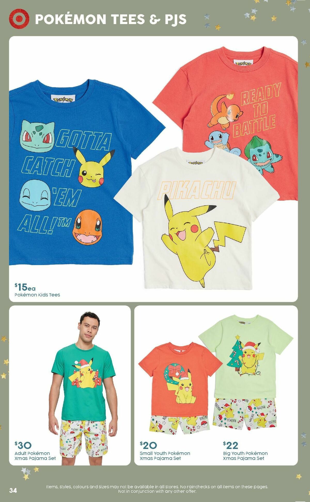 Target Catalogues from 2 November