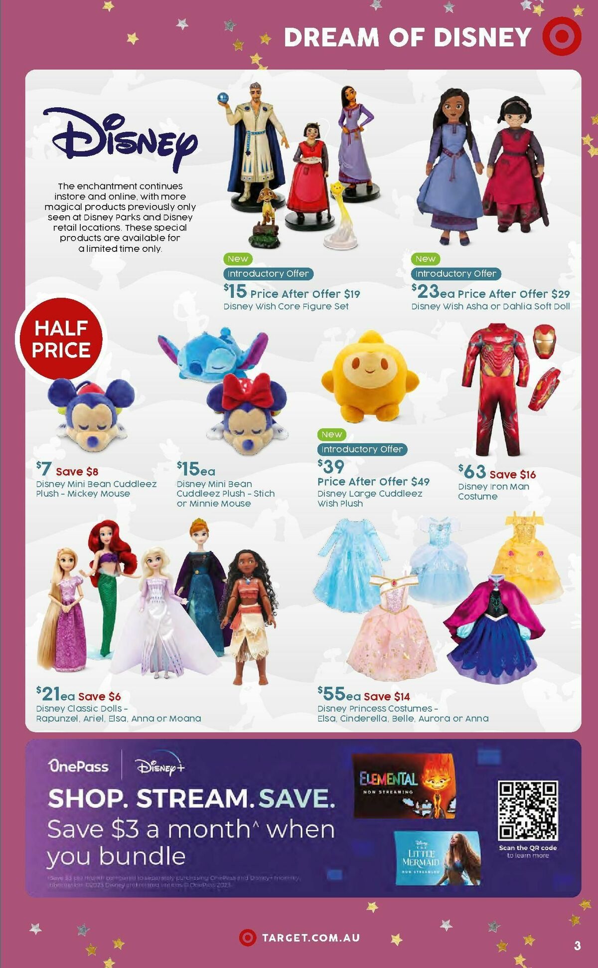 Target Catalogues from 7 December