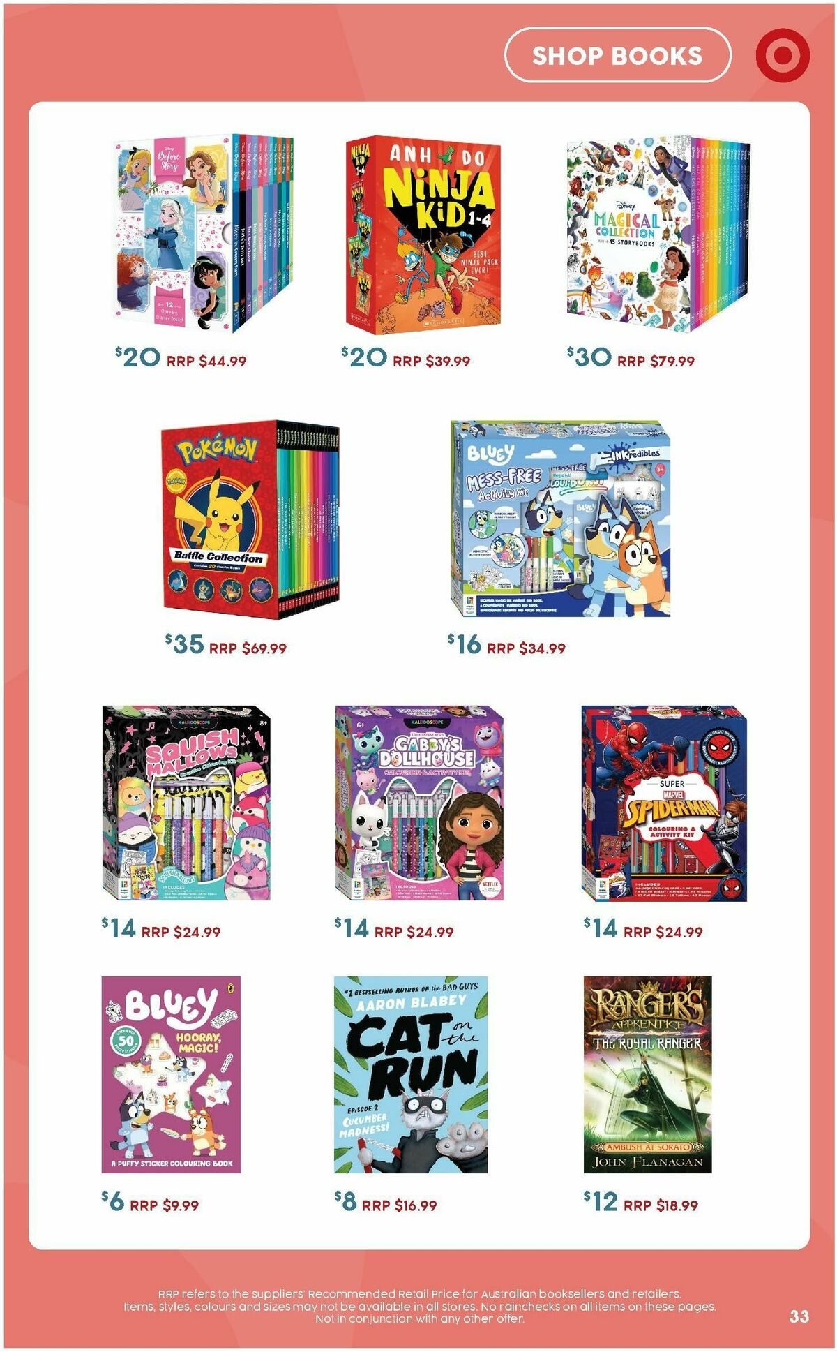 Target Catalogues from 27 June
