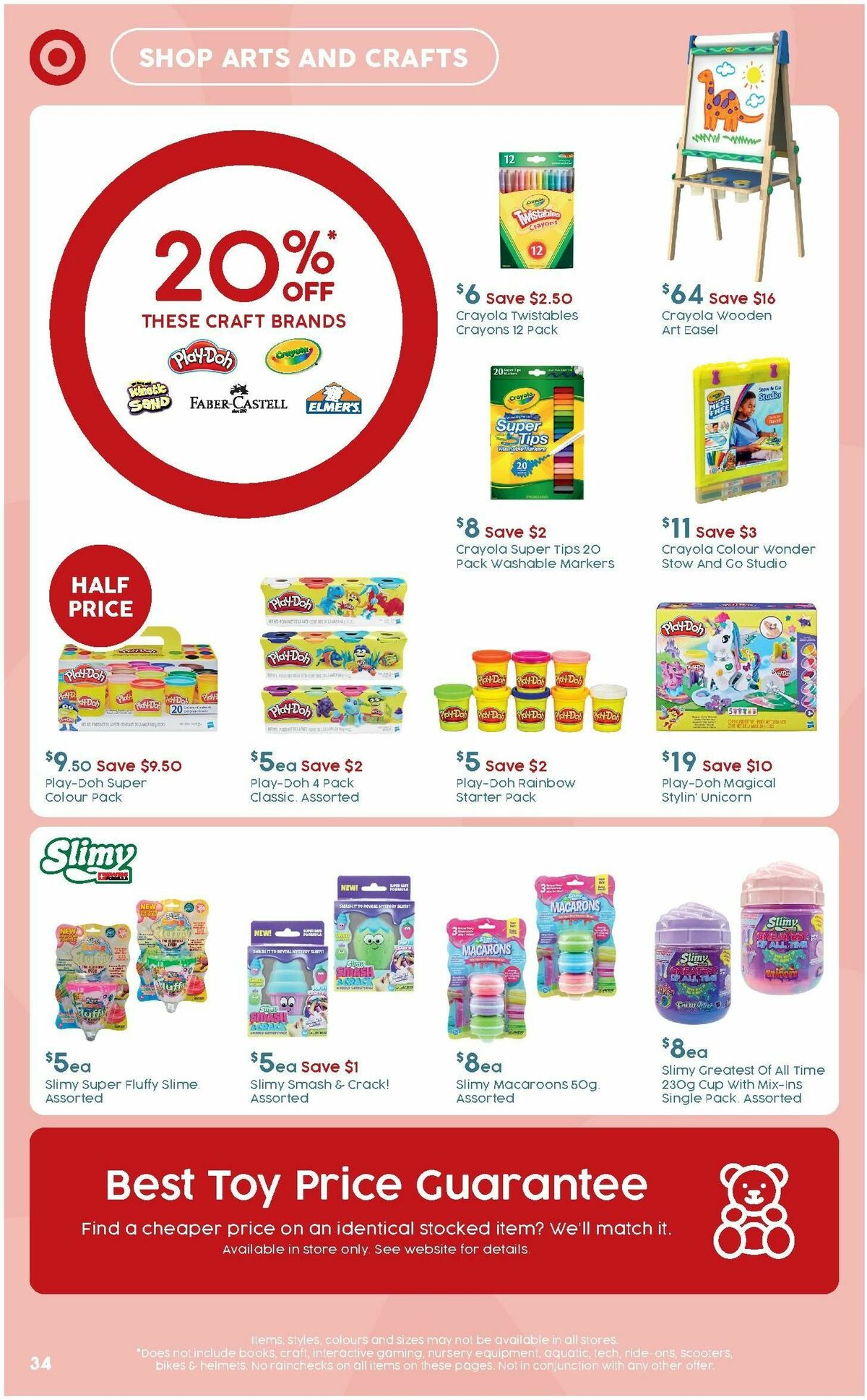 Target Catalogues from 27 June
