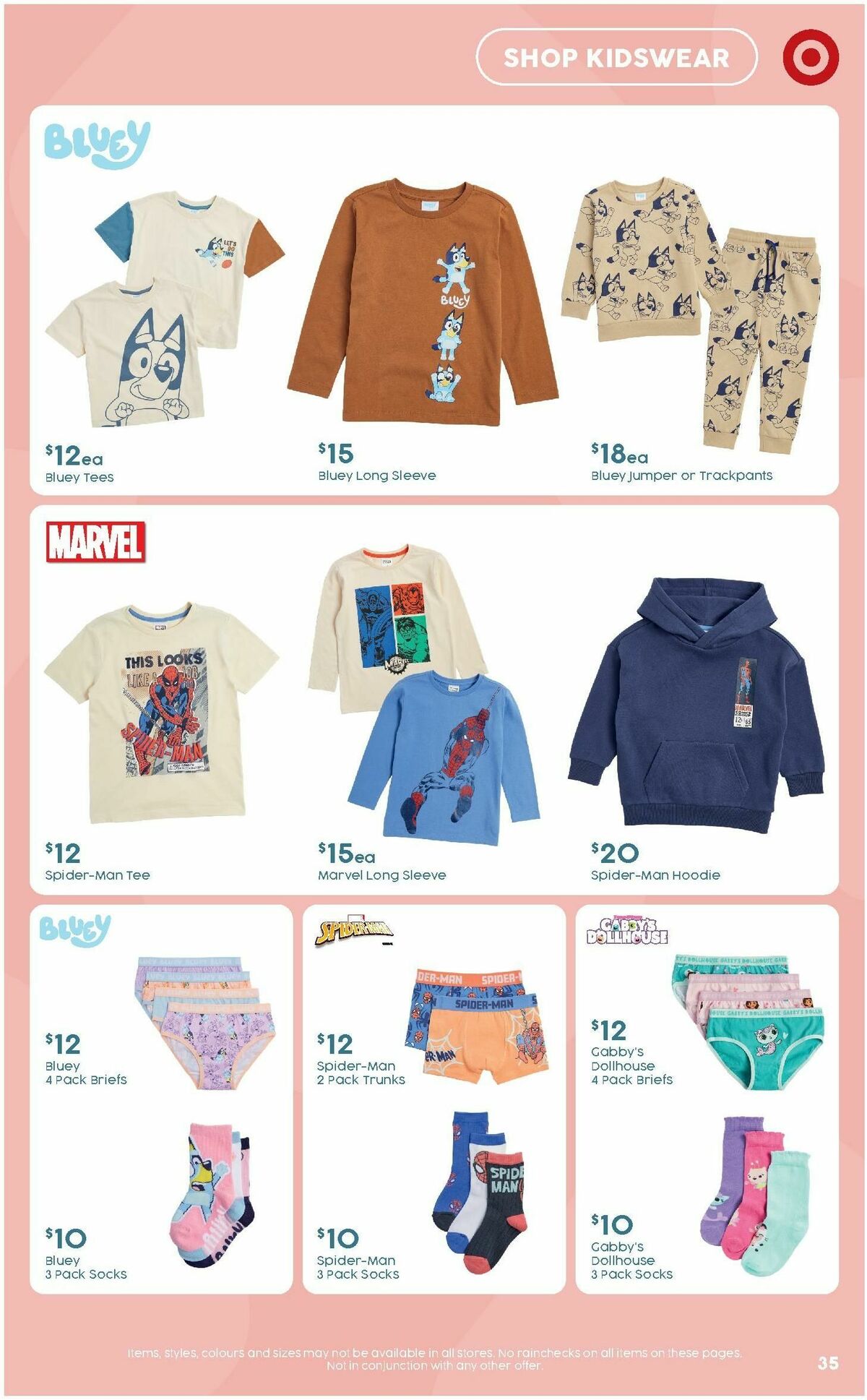 Target Catalogues from 27 June