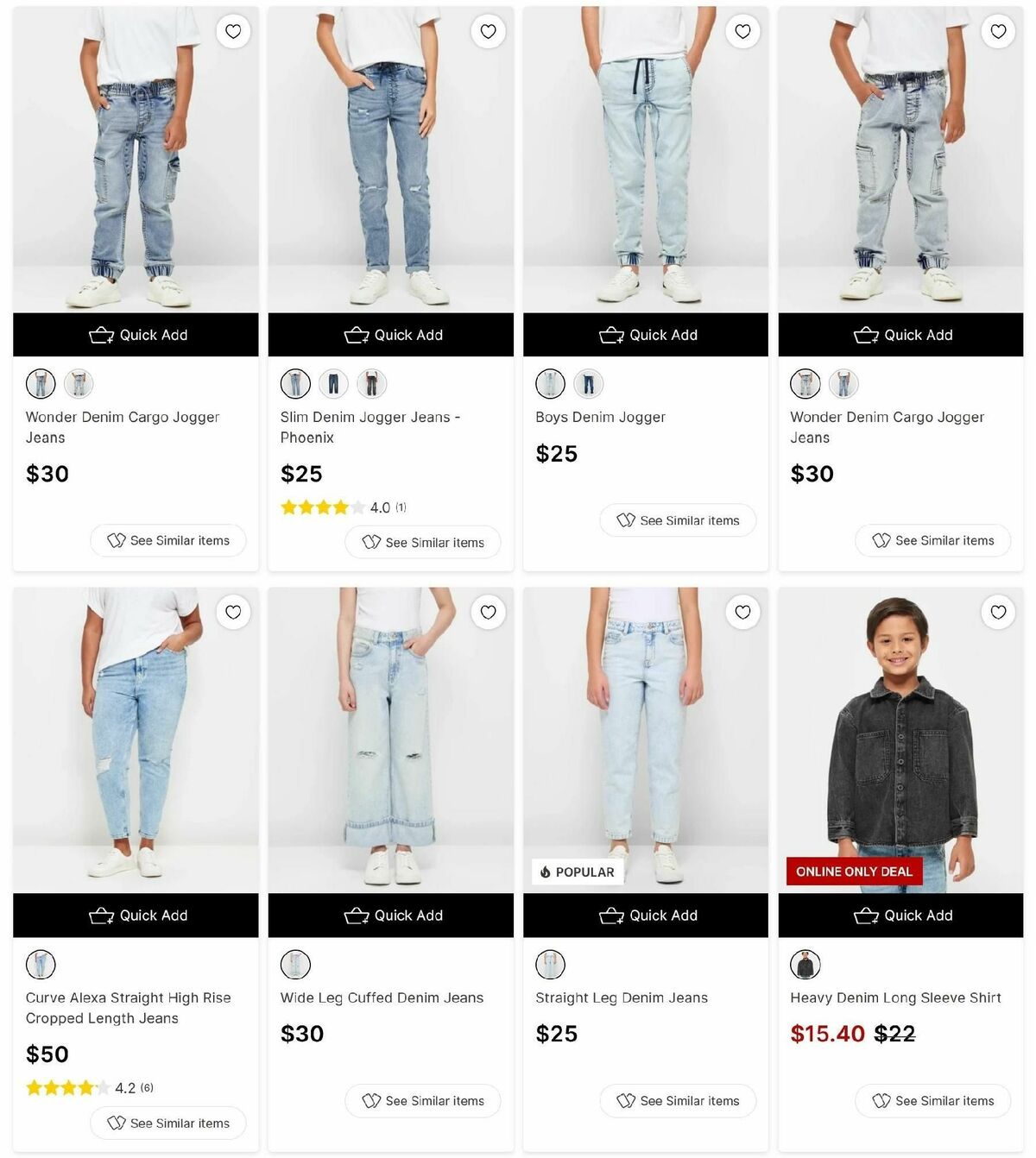 Target Catalogues from 1 September