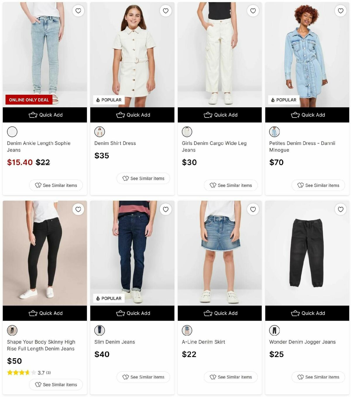 Target Catalogues from 1 September