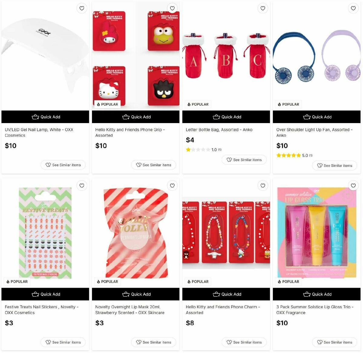 Target Catalogues from 9 December