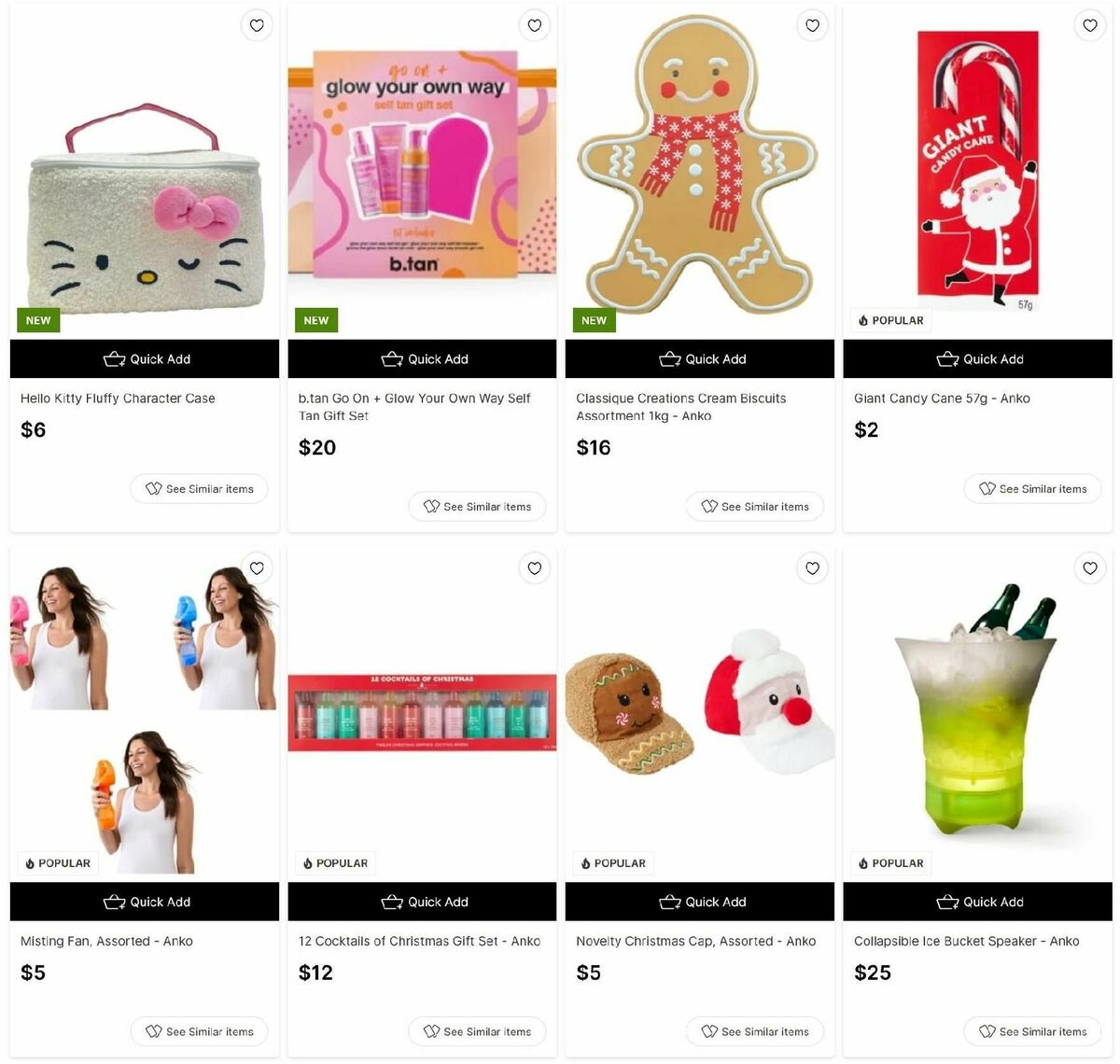 Target Catalogues from 9 December