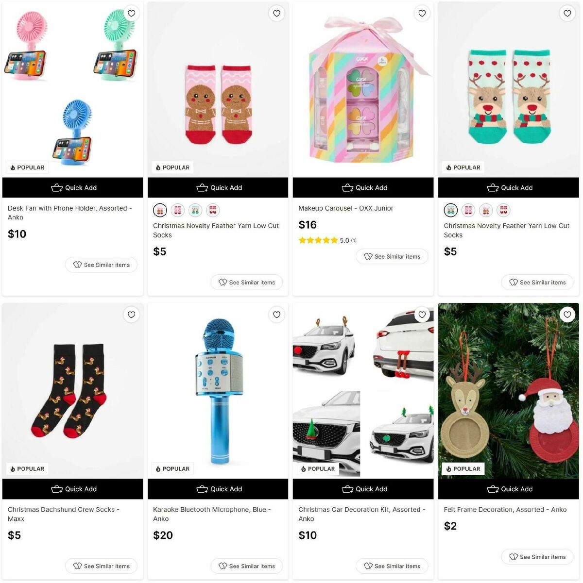 Target Catalogues from 9 December