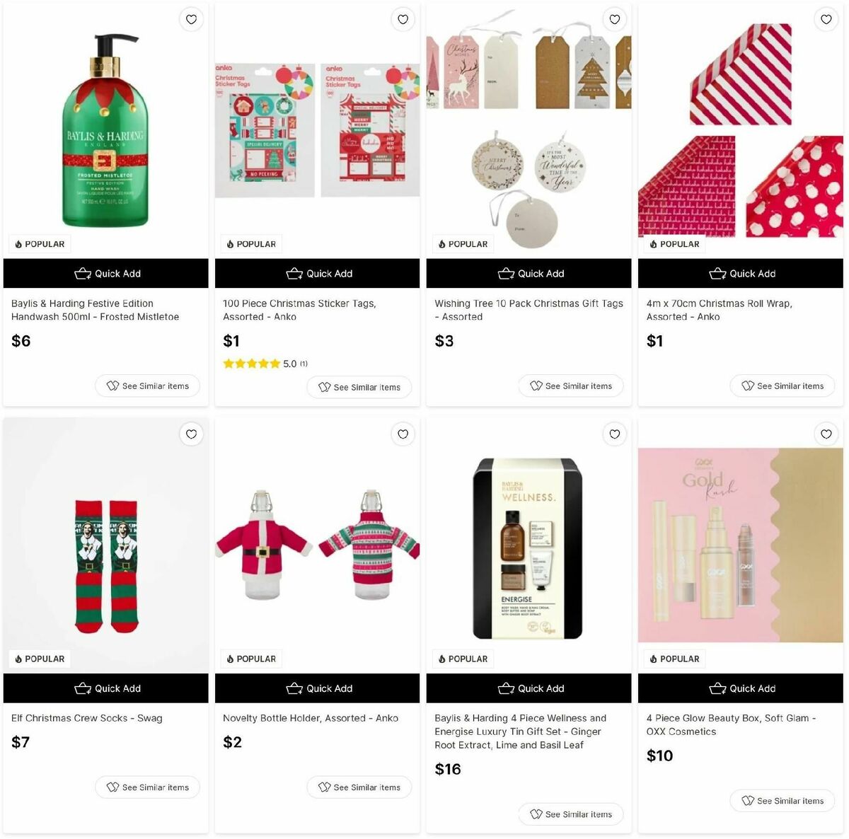 Target Catalogues from 9 December