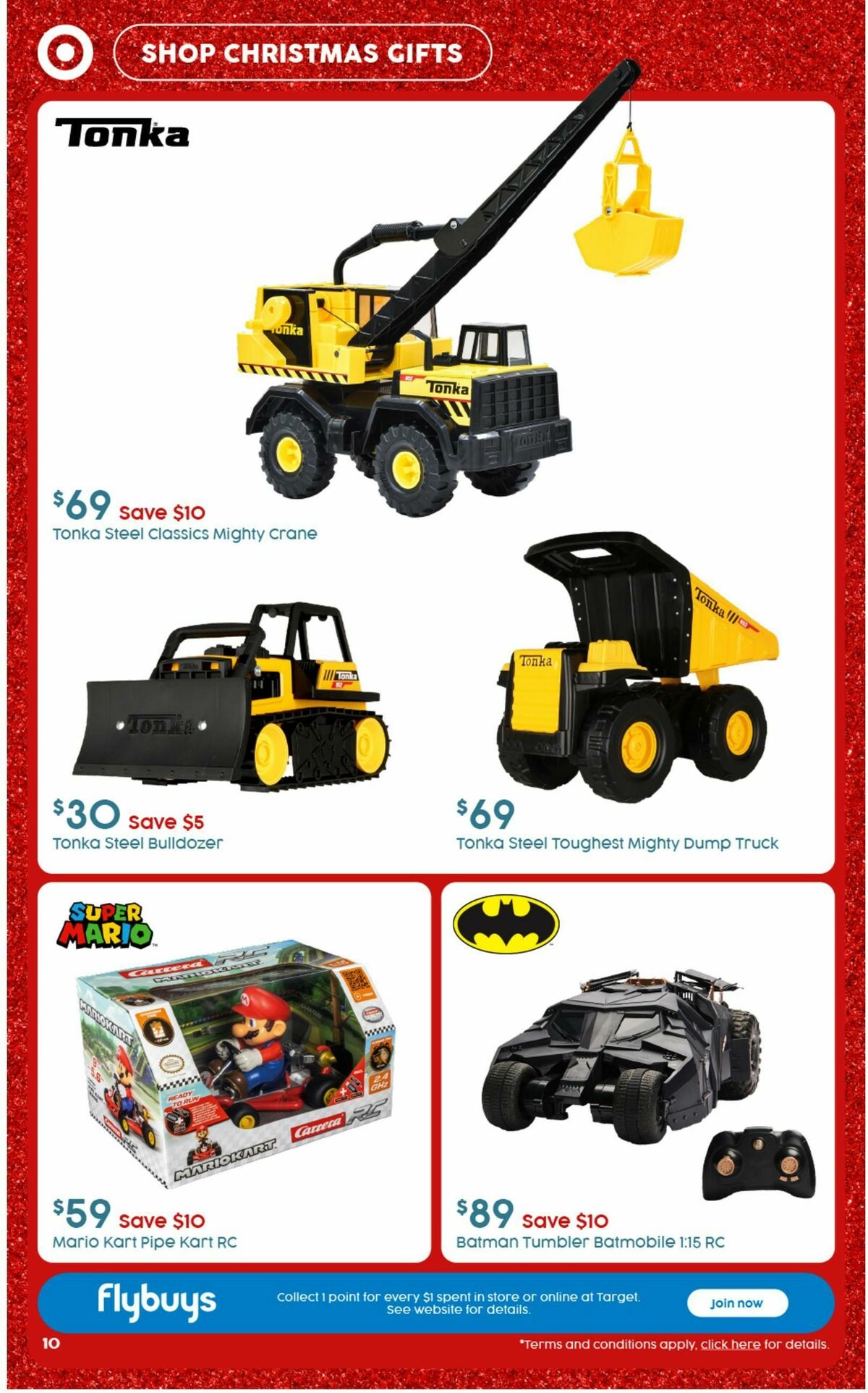 Target Catalogues from 12 December