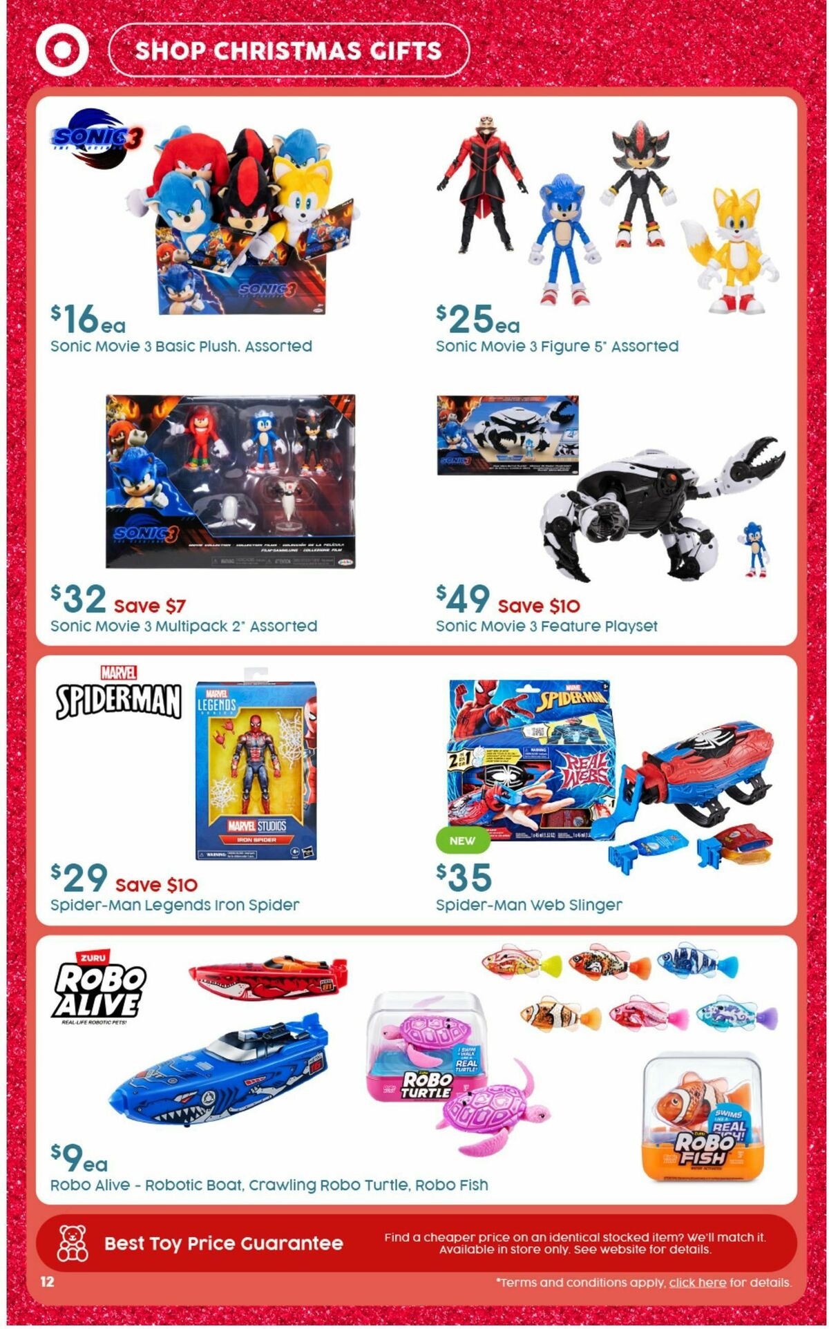 Target Catalogues from 12 December
