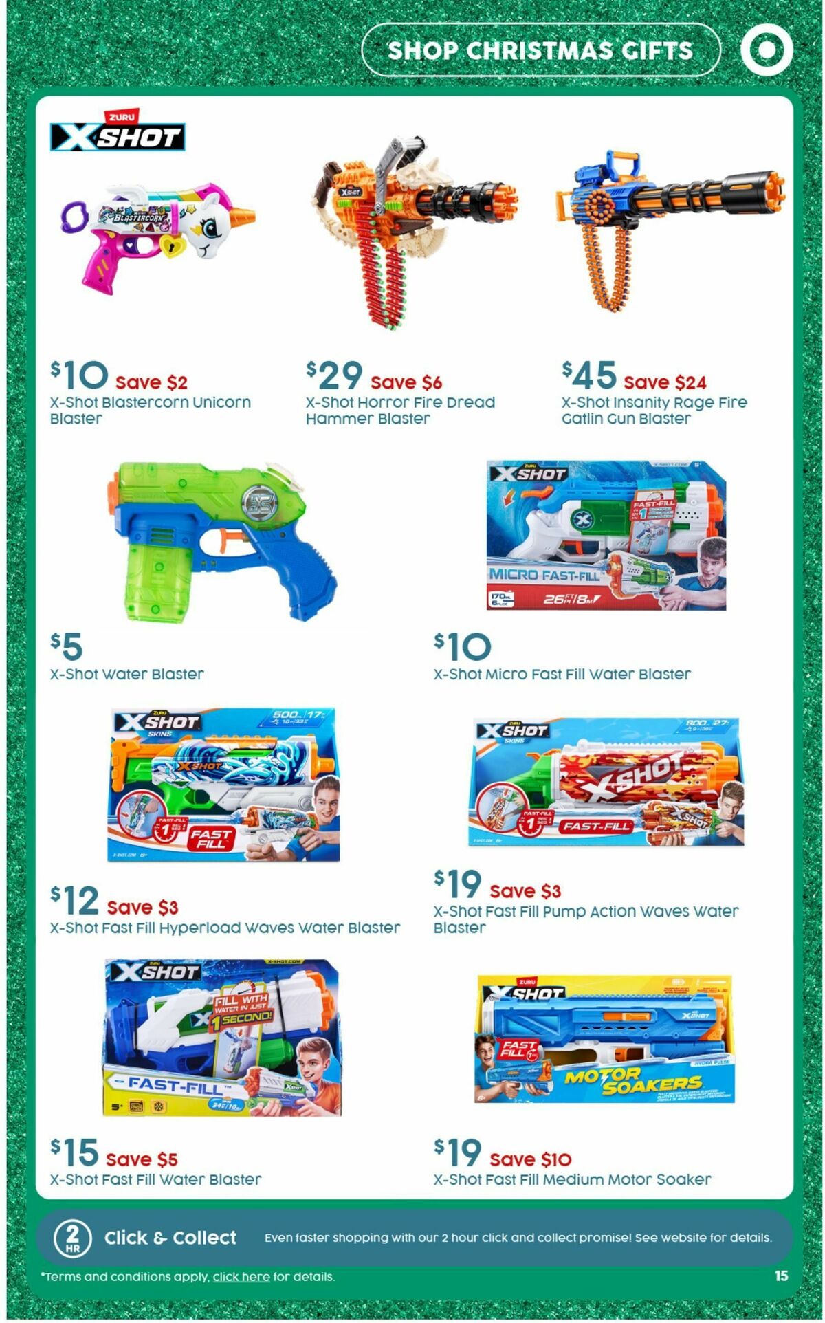 Target Catalogues from 12 December